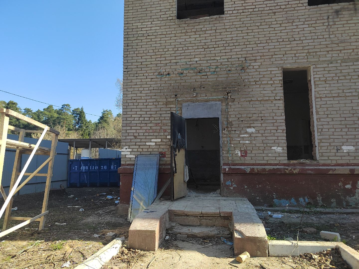 Пушкино, медицина, здравоохранение, Пушкинский округ