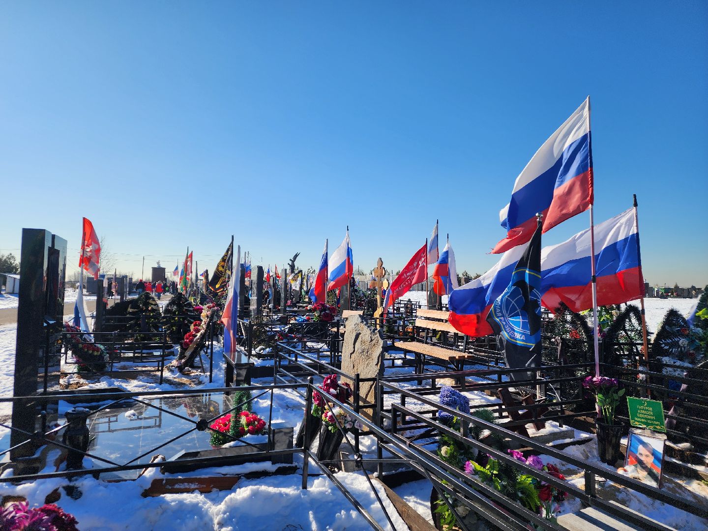 подольск, сво, память, вертикалки,