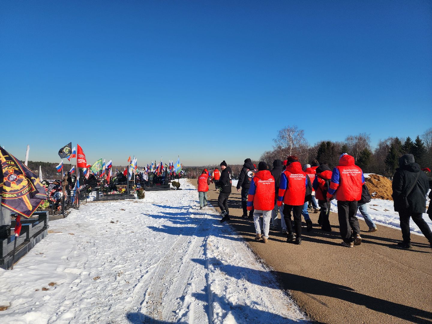 подольск, сво, память, вертикалки,