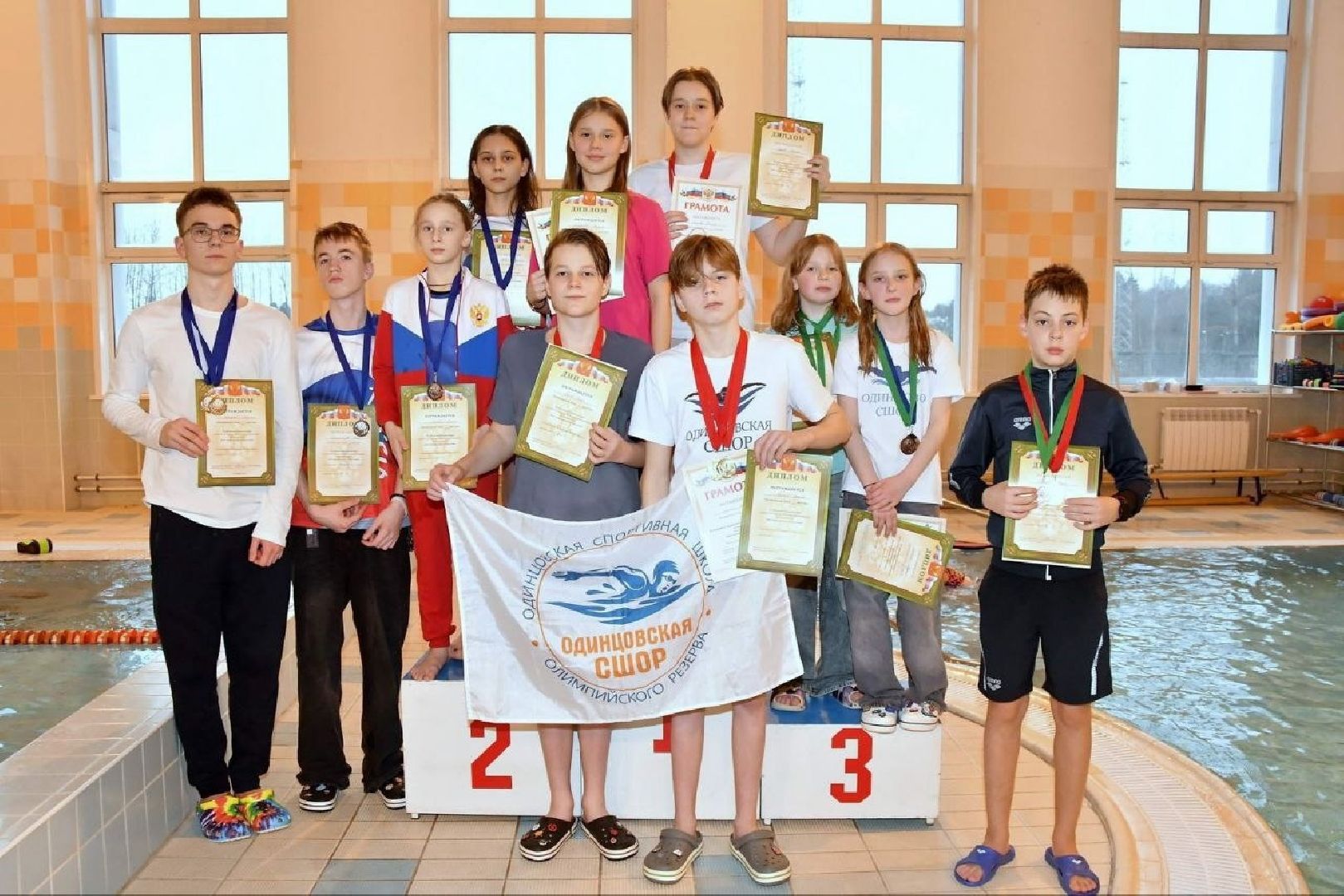 вертикалки, плавание, первенство по плаванию, власиха плавание, школа Перспектива, Власиха Перспектива,спортшкола Власиха,