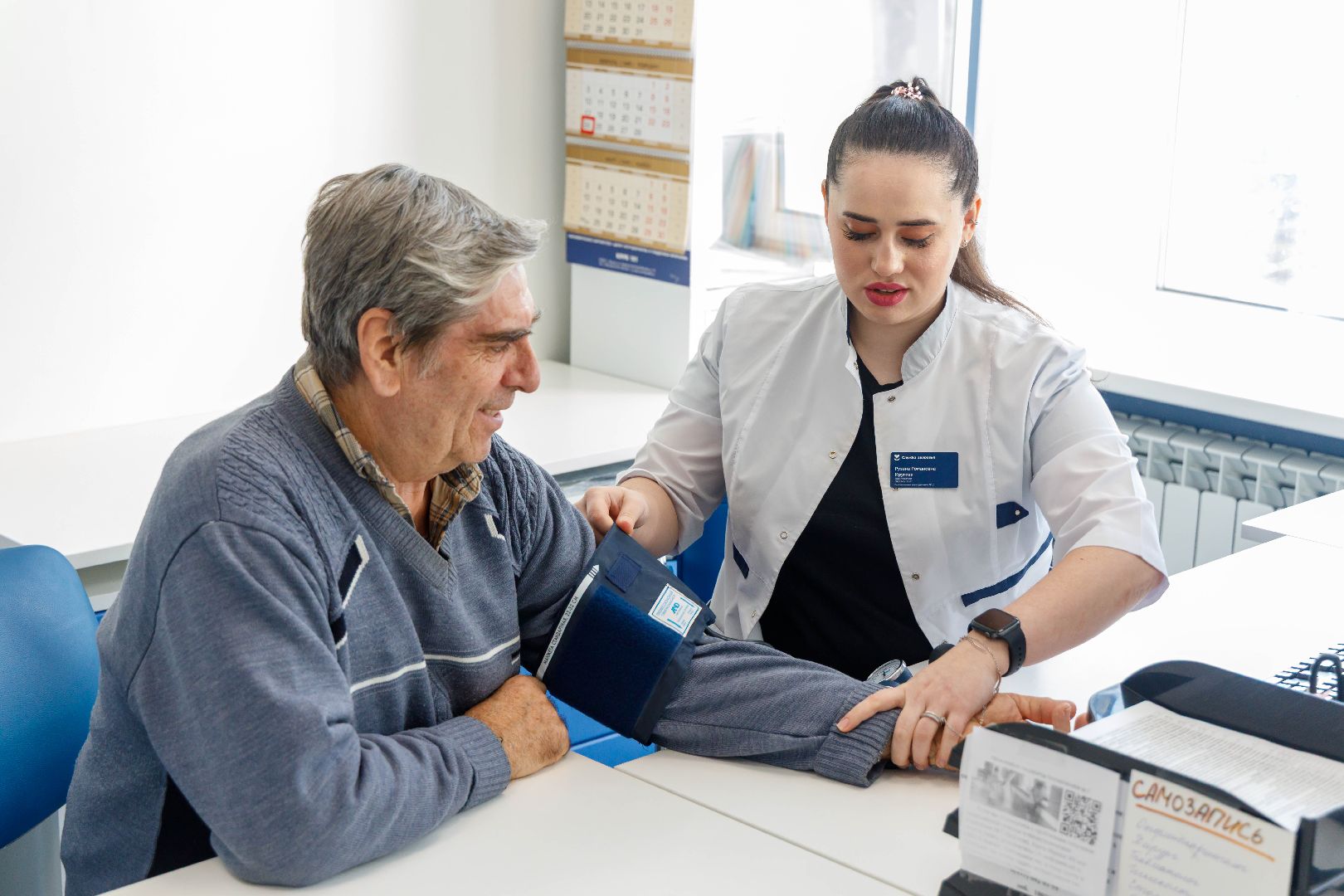 люберцы, поселок красково, новый врач-терапевт, люберецкая больница,