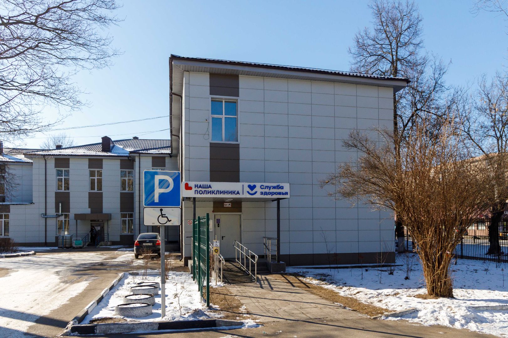 люберцы, поселок красково, новый врач-терапевт, люберецкая больница,