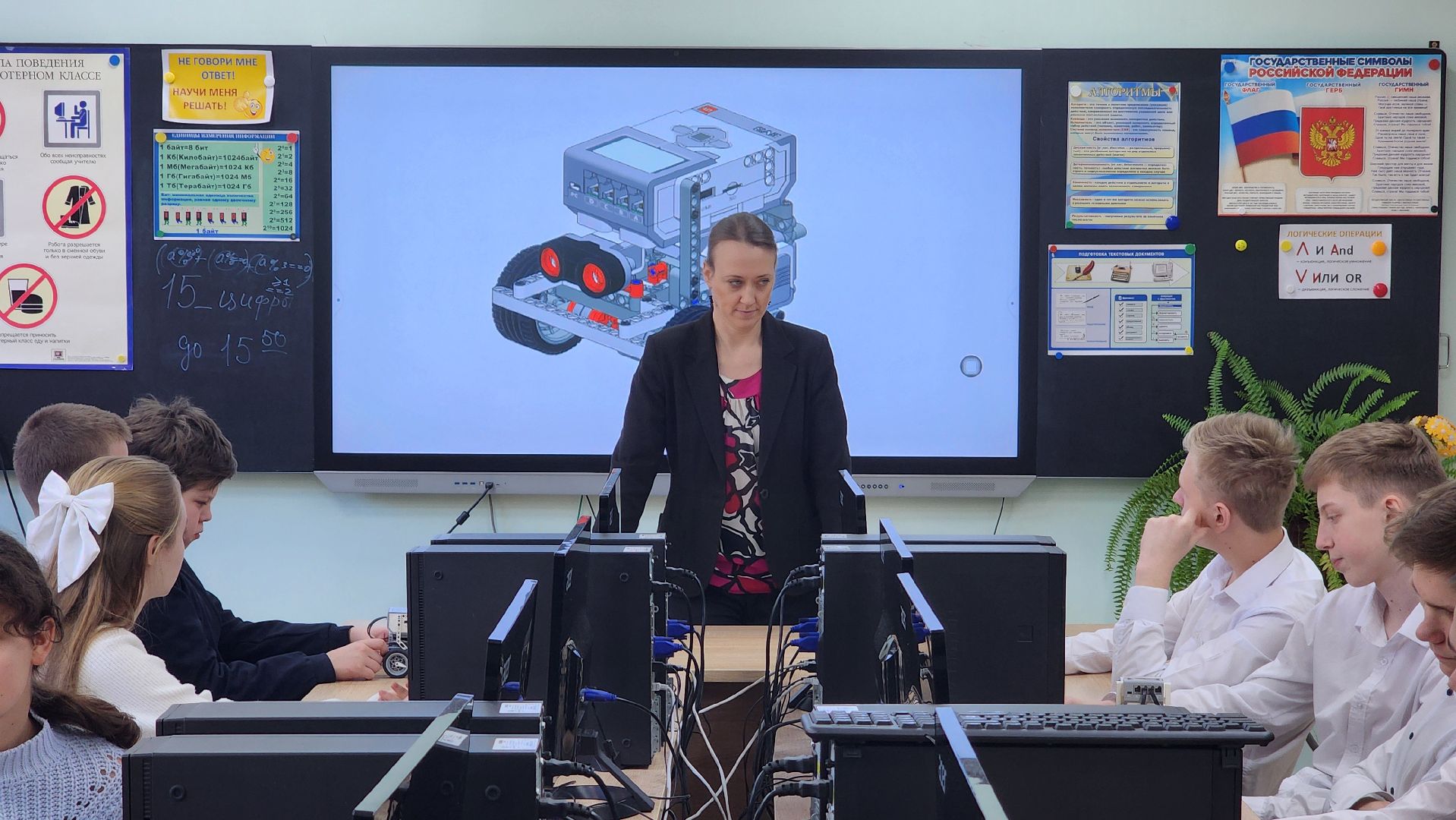 образование, робототехника, гимназия протвино,