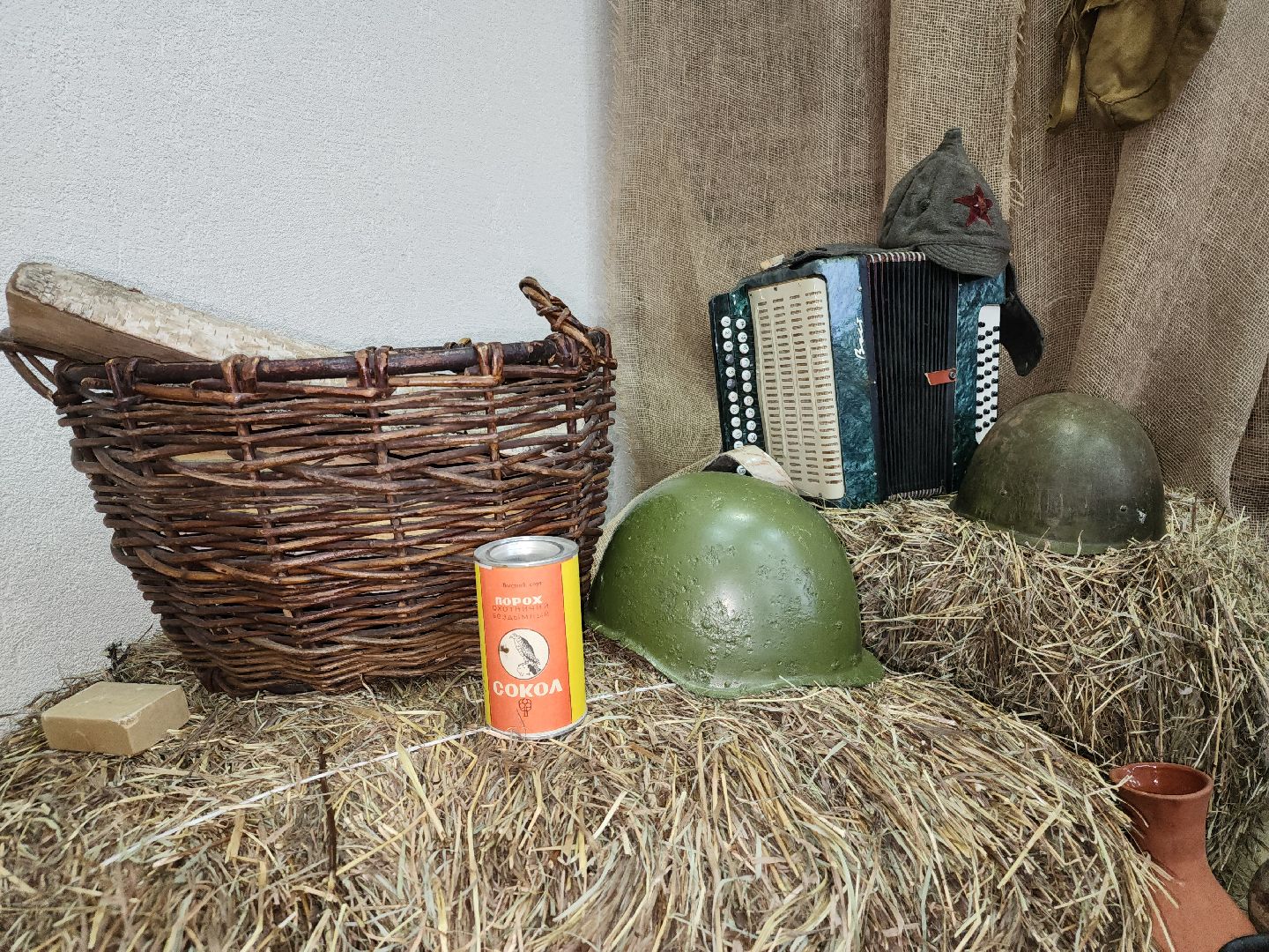 сво, волонтерская помощь, вертикалки,