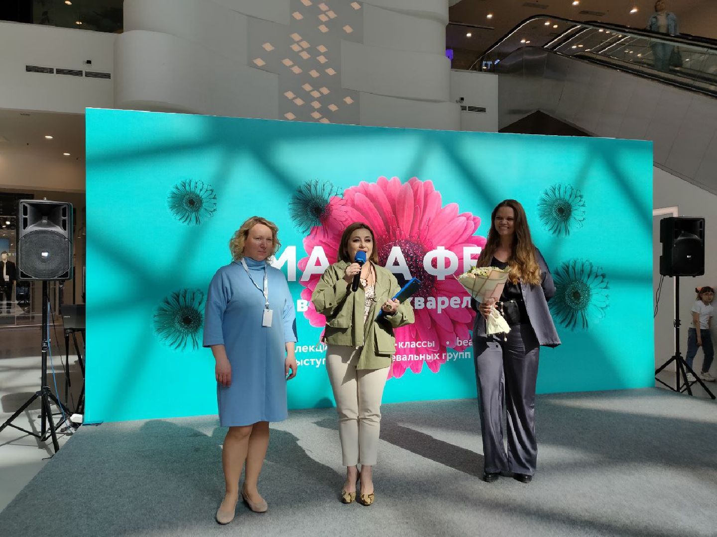 Пушкино, Единая Россия, многодетные семьи, творчество, Пушкинский округ