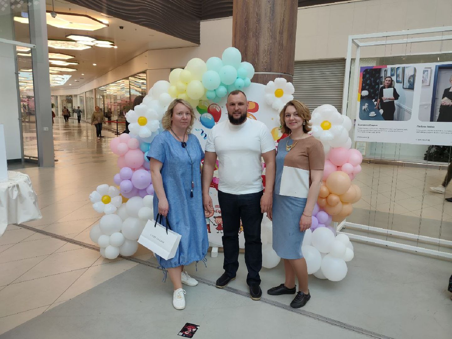 Пушкино, Единая Россия, многодетные семьи, творчество, Пушкинский округ