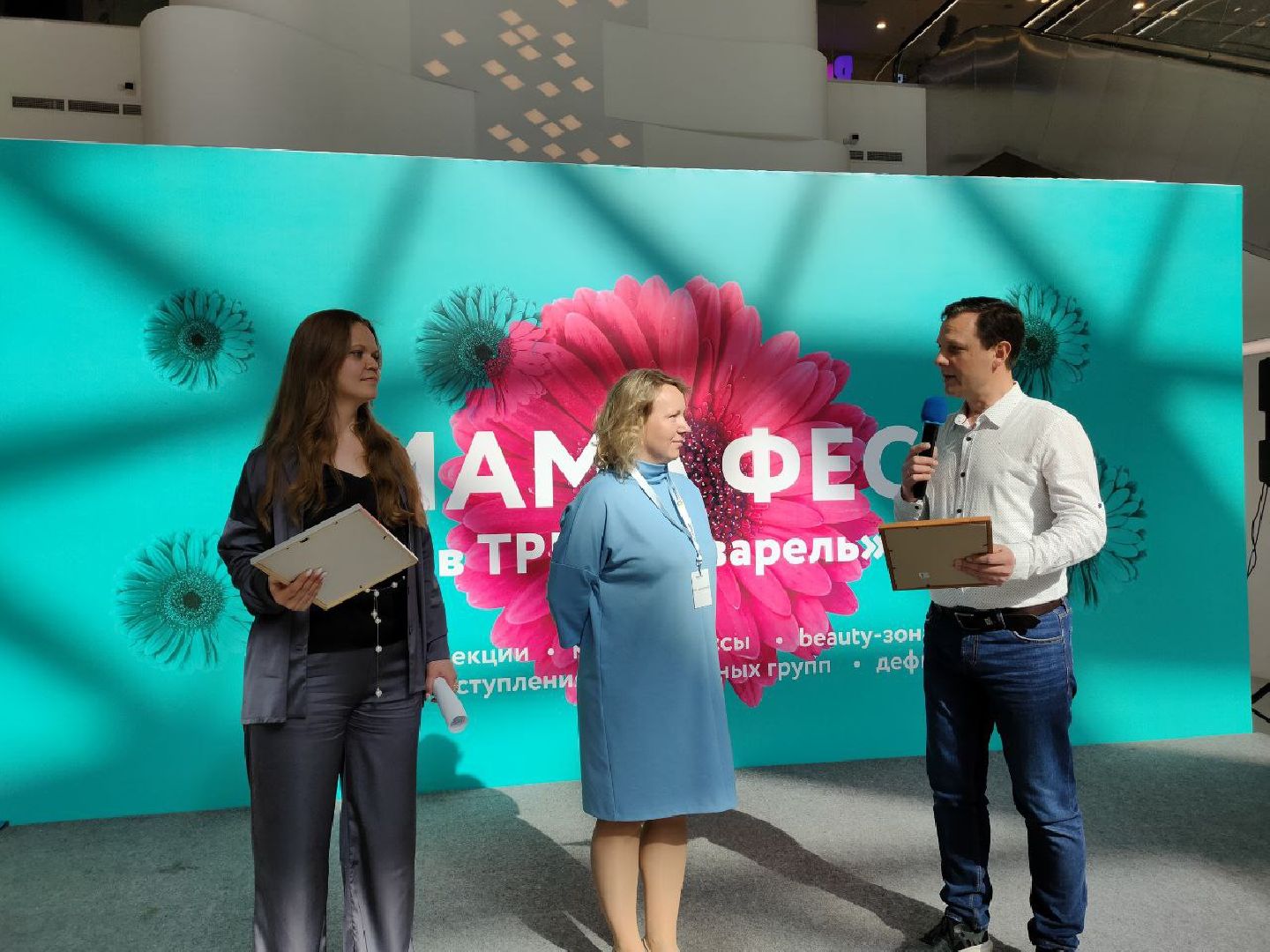 Пушкино, Единая Россия, многодетные семьи, творчество, Пушкинский округ