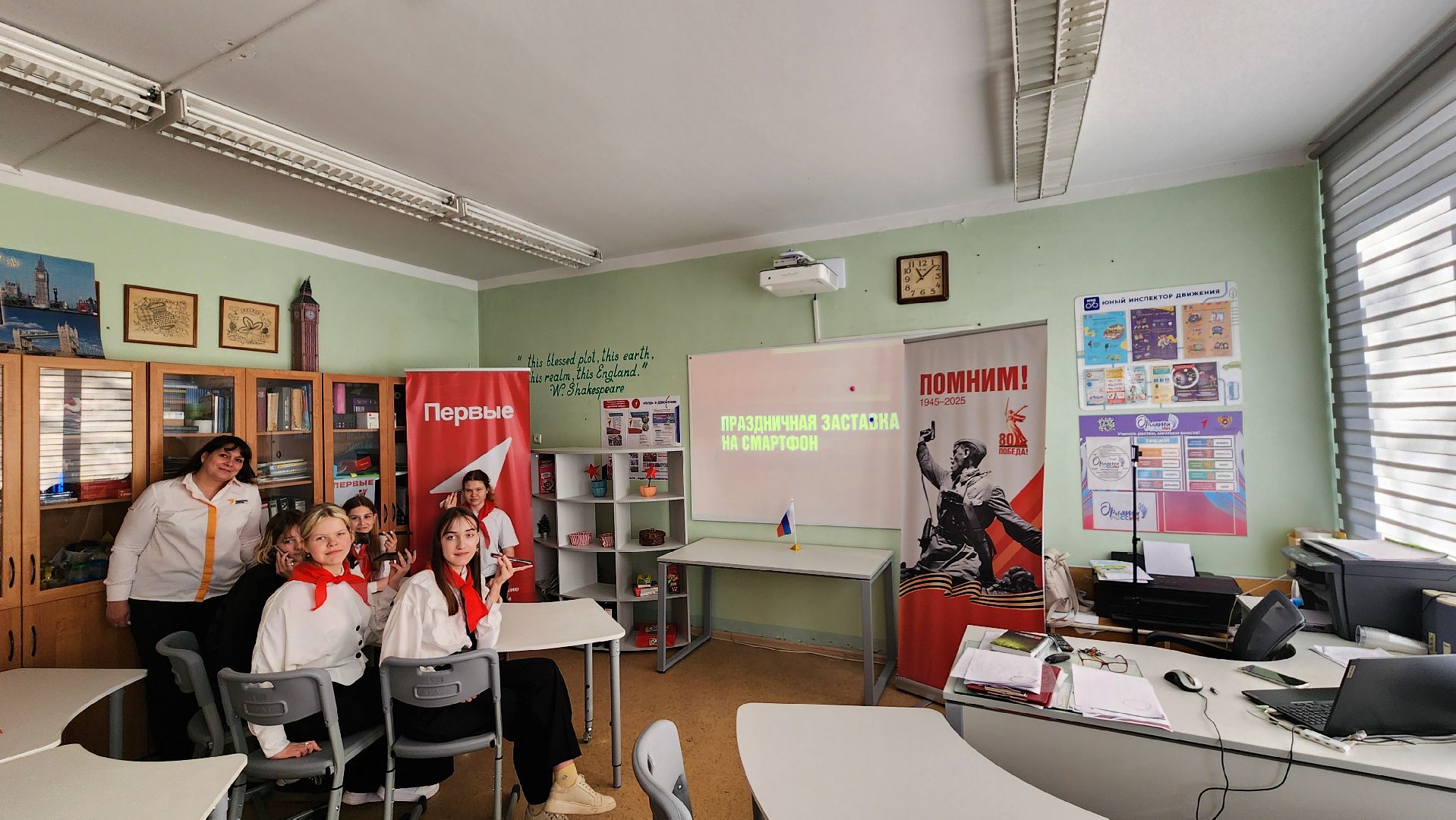 протвино, ура победе, всероссийская мобильная акция, гимназия протвино,