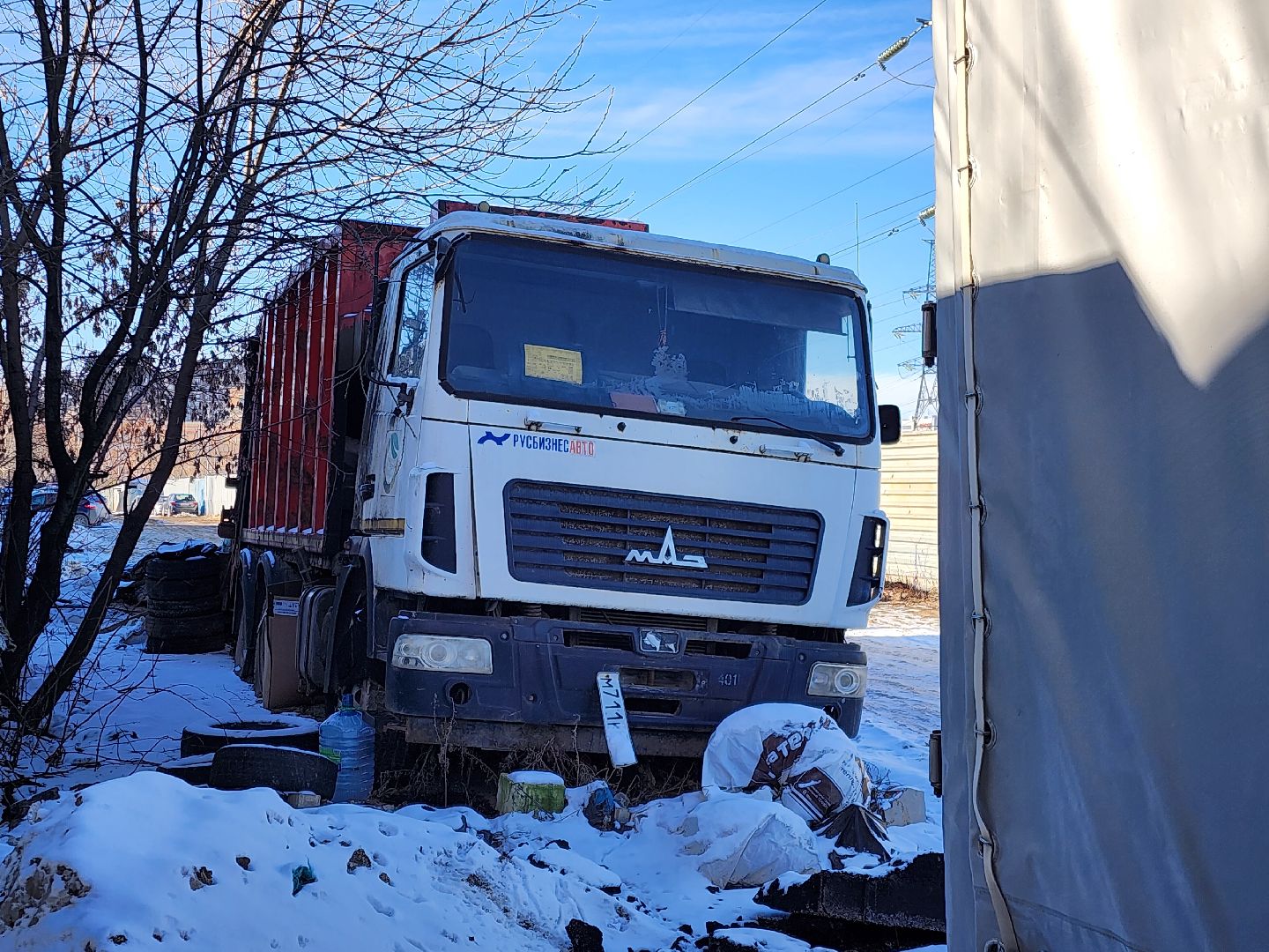 Химки, Экология, мусор, вертикалки,