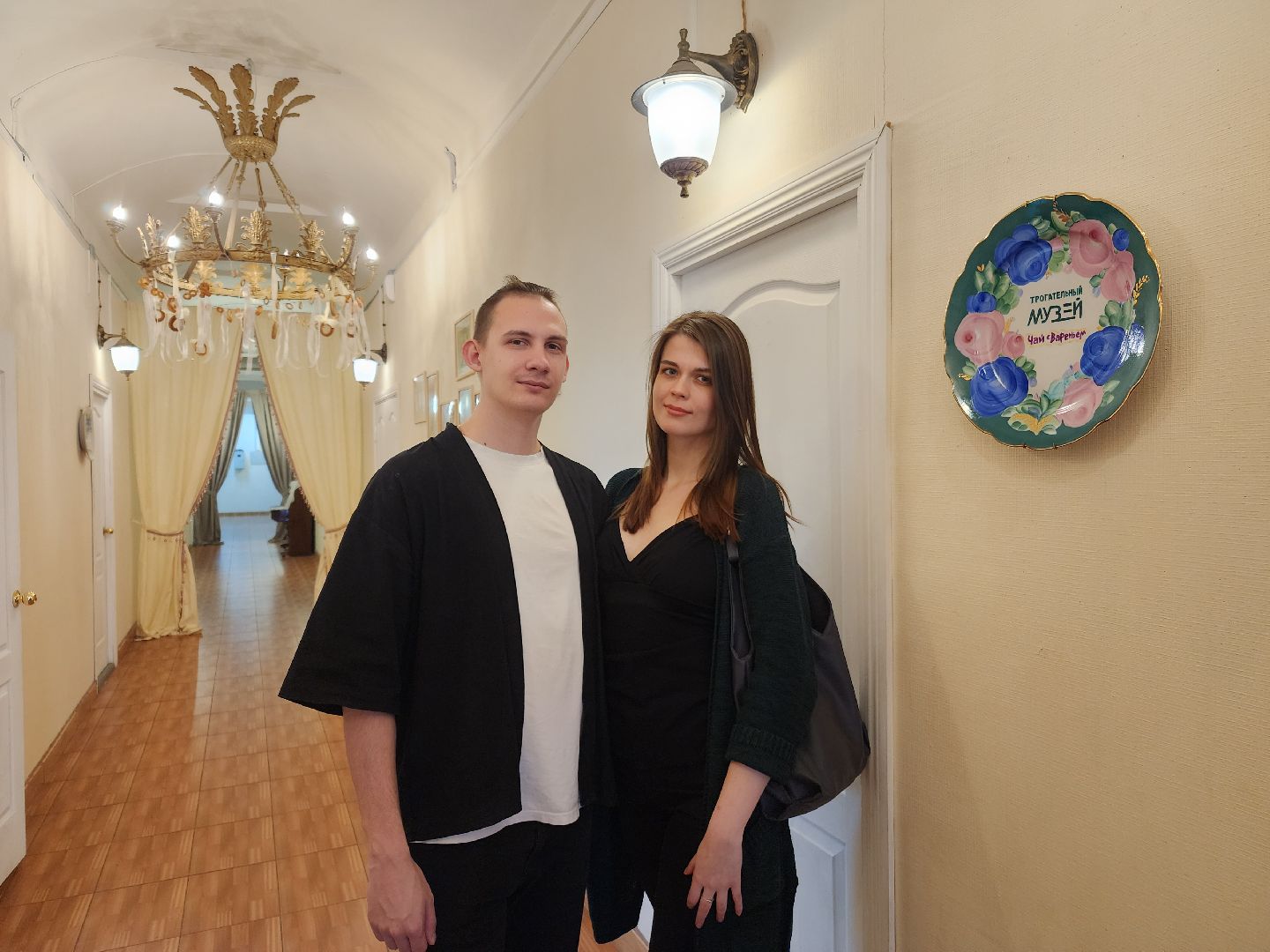 вертикалки, музей, ликино-дулево, орехово-зуевский округ,