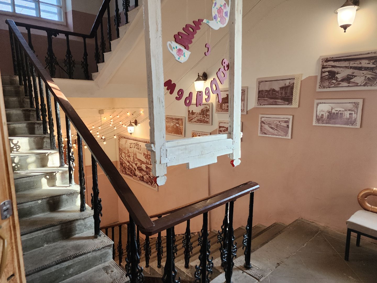 вертикалки, музей, ликино-дулево, орехово-зуевский округ,