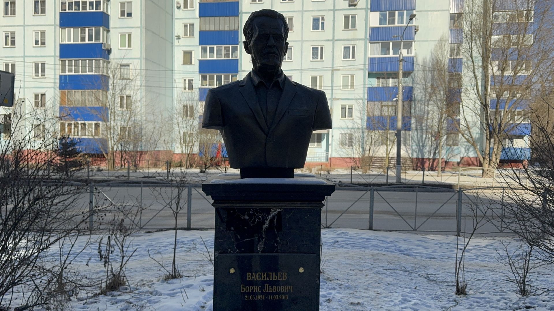 солнечногоск, творческий конкурс, васильевские чтения, писатель, жители, вертикалки,