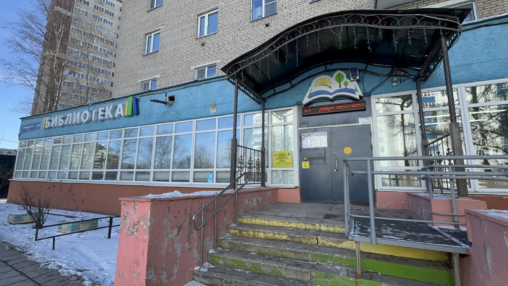 солнечногоск, творческий конкурс, васильевские чтения, писатель, жители, вертикалки,