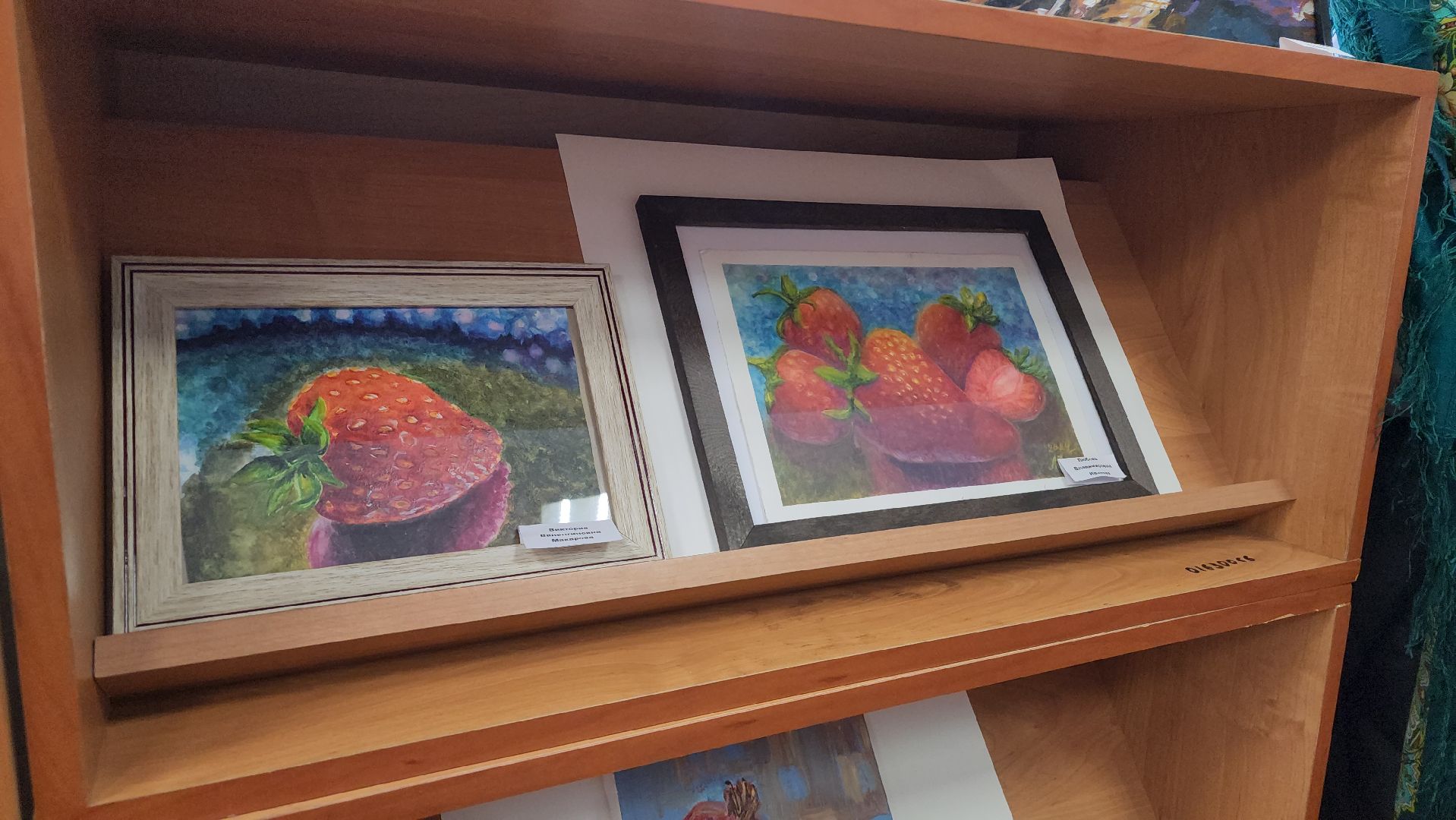 художественная выставка, Лобня, Весна, вертикалки