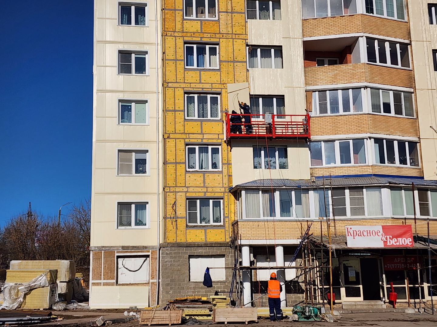 Чехов, улица Дружбы 1, жилой комплекс посейдон, капитальный ремонт фасада, реконструкция фасада, облицовка дома, наружная отделка, теплоизоляция, гидроизоляция, фонд капитального ремонта мо, вертикалки,