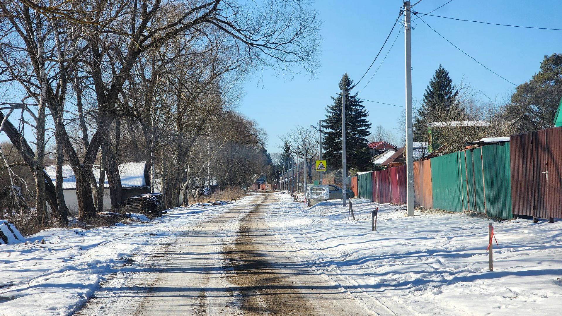 ступино, газификация, газификация сел, вертикалки
