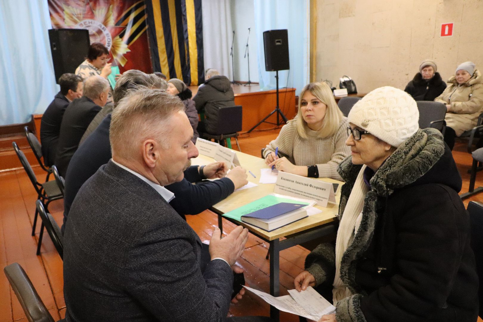 серебряные пруды, узуново, выездная администрация, газификация есипово,