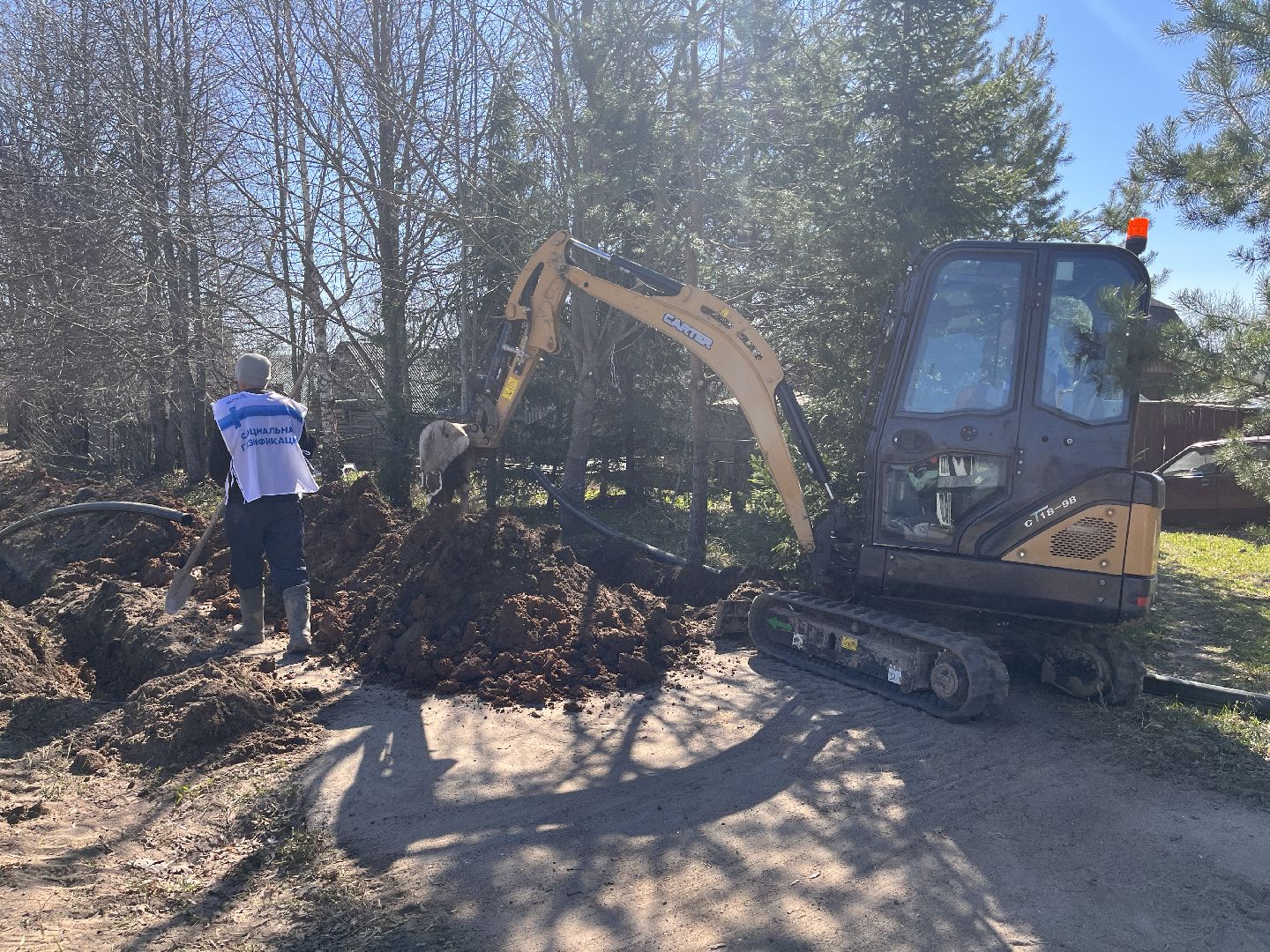 Шаховская, газ, мособлгаз