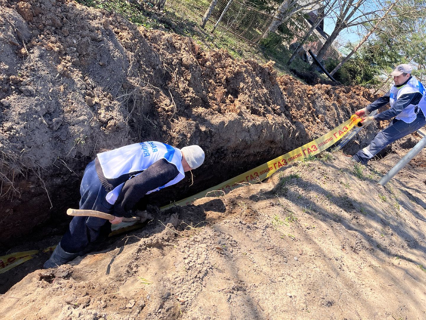 Шаховская, газ, мособлгаз