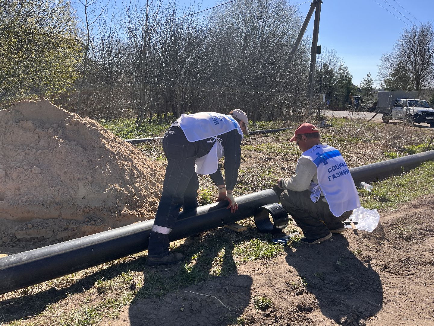 Шаховская, газ, мособлгаз