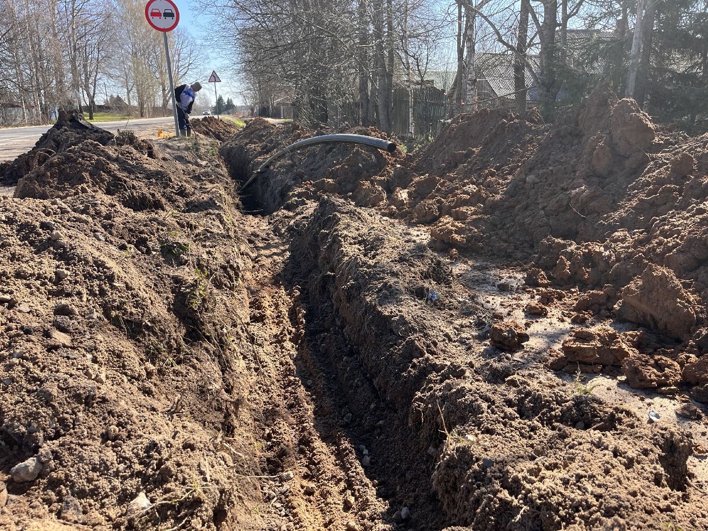 Шаховская, газ, мособлгаз