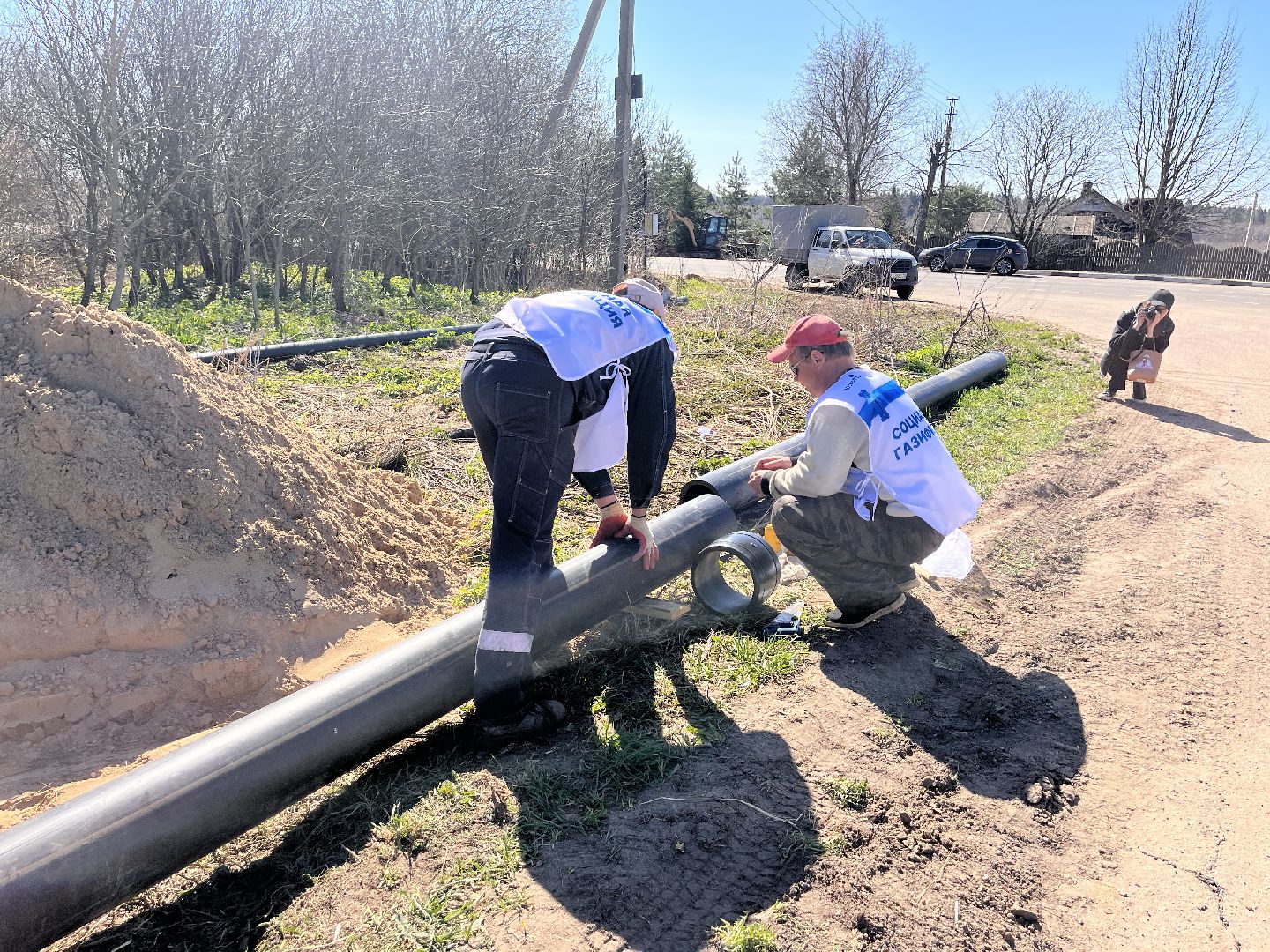 Шаховская, газ, мособлгаз