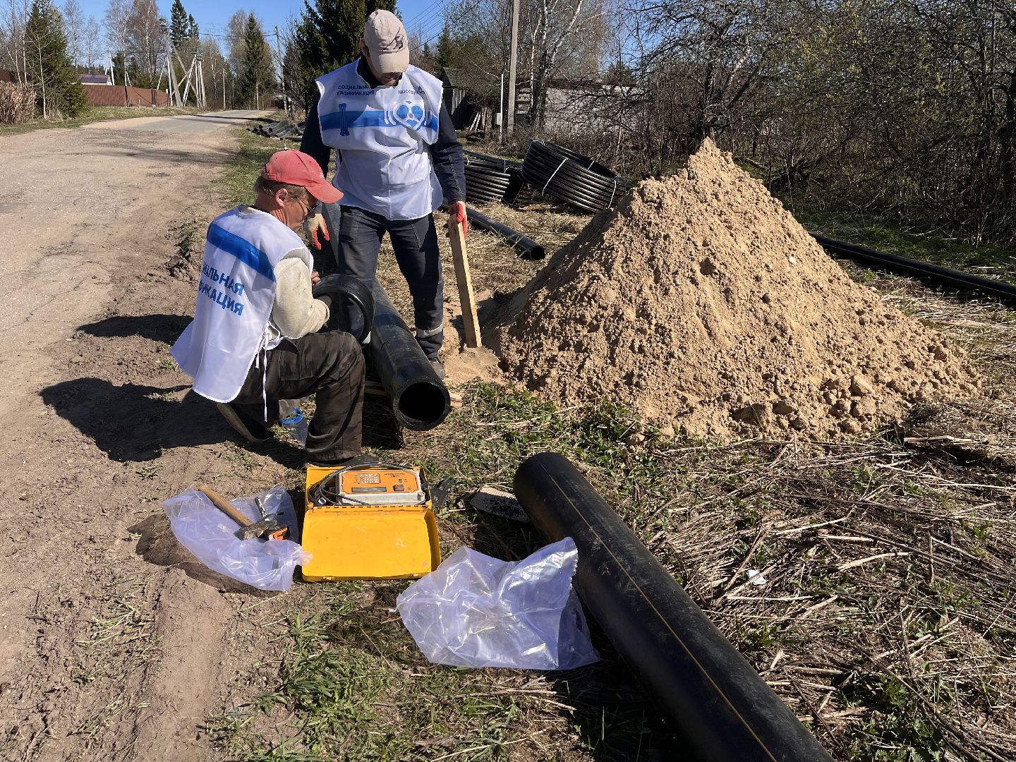 Шаховская, газ, мособлгаз
