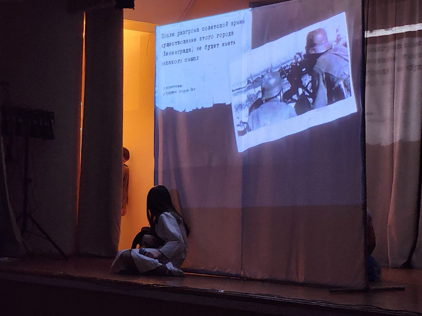 серебряные пруды, школа чуйкова, культура, дети, патриотизм, великая отечественная война, спектакль,