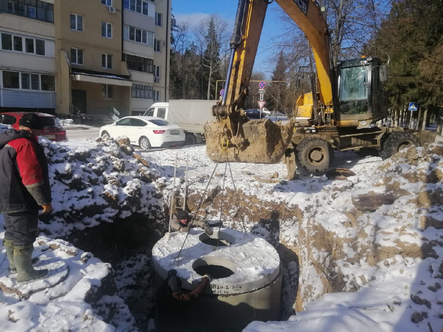 городской округ восход, жкх, благоустройство, вертикалки,
