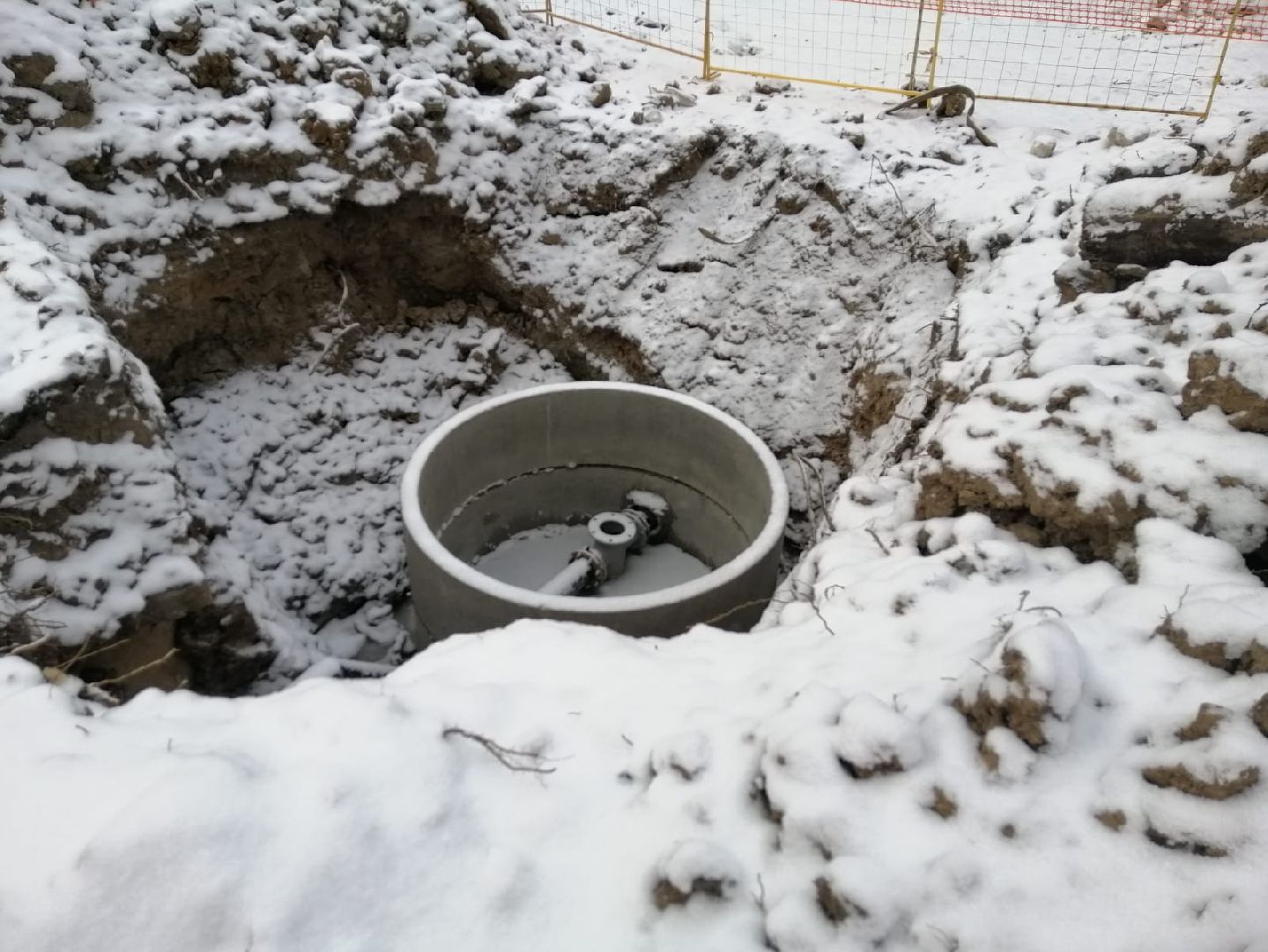 городской округ восход, жкх, благоустройство, вертикалки,