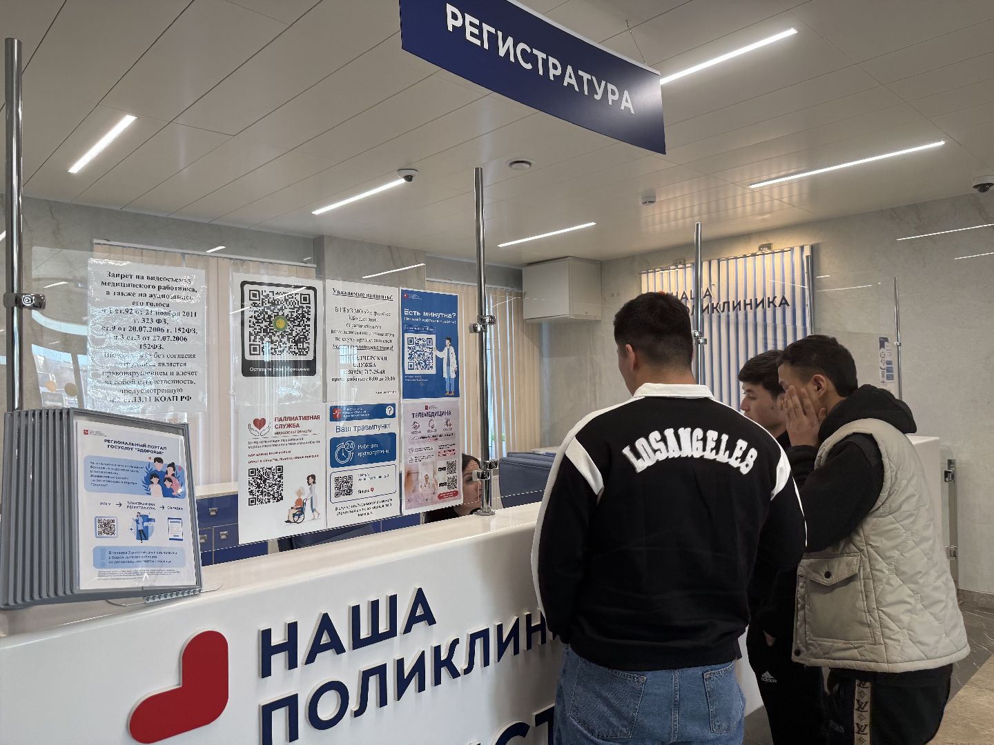 иммунитет, советы врачей, аллергия, вертикалки,