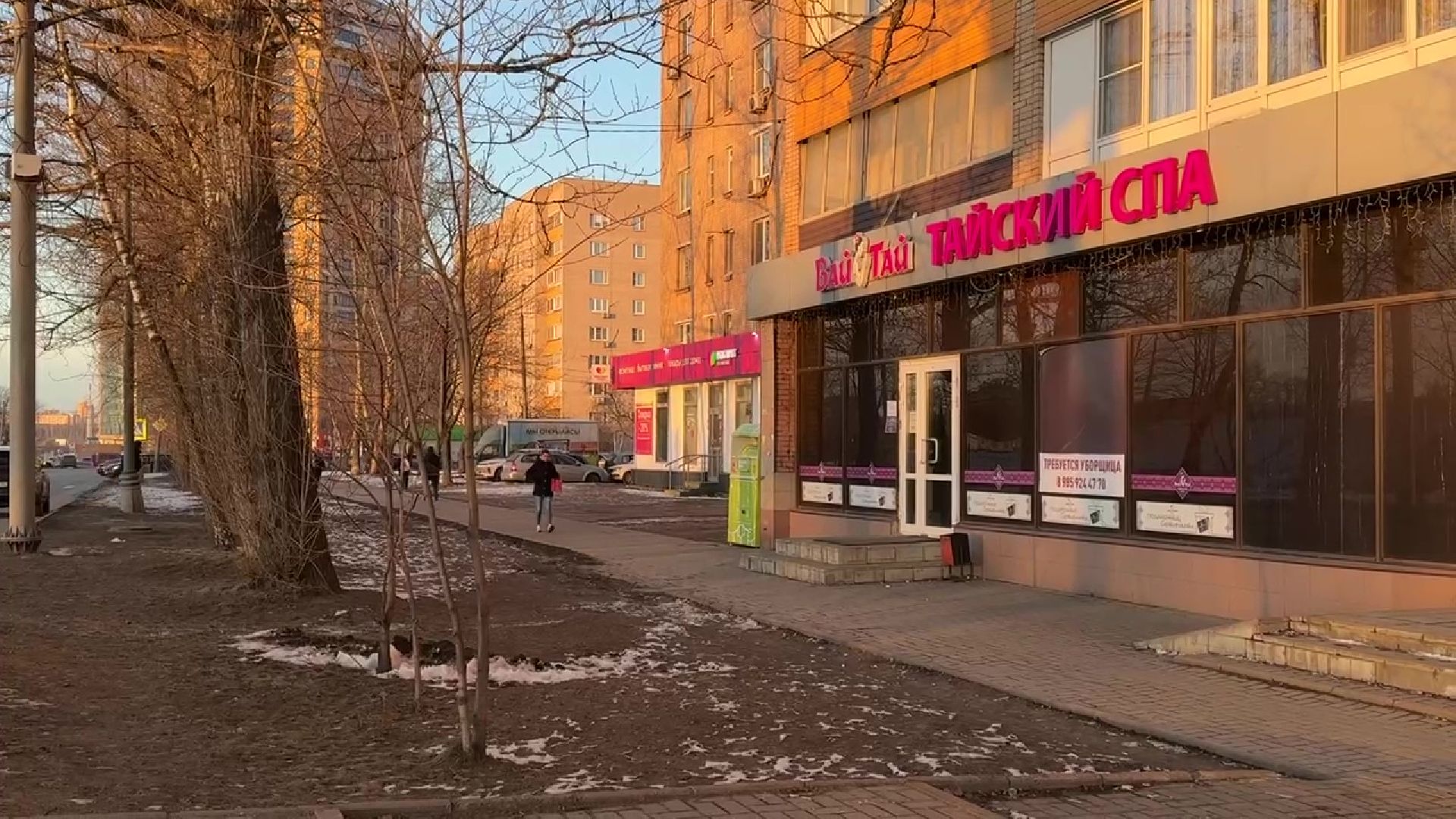 реутов, вертикалки, фондомат, прием одежды, вторая жизнь одежде,