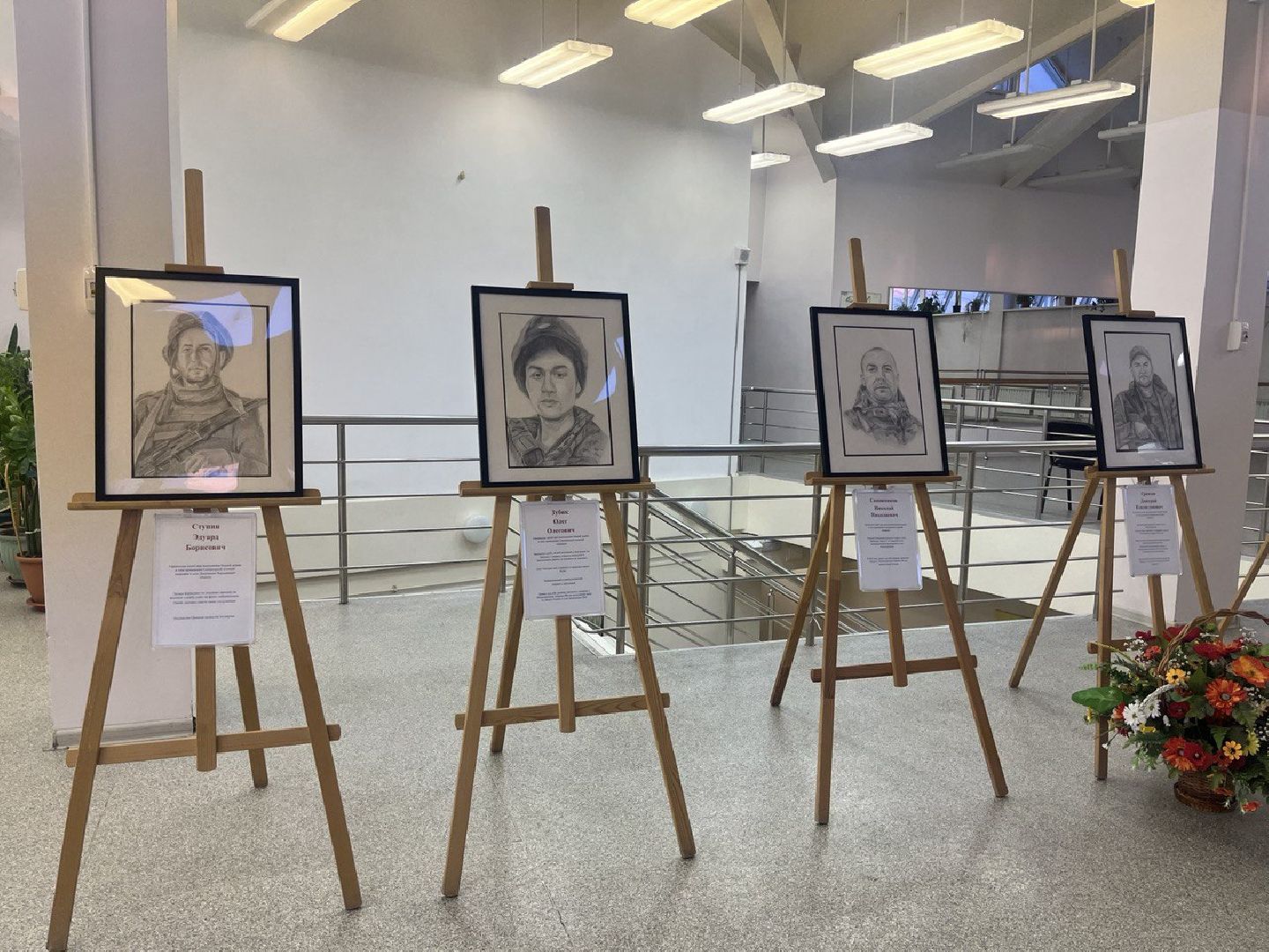 Портреты, Выставка, Рисование, Истра,сво,