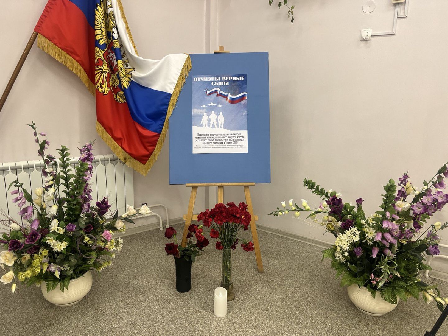 Портреты, Выставка, Рисование, Истра,сво,