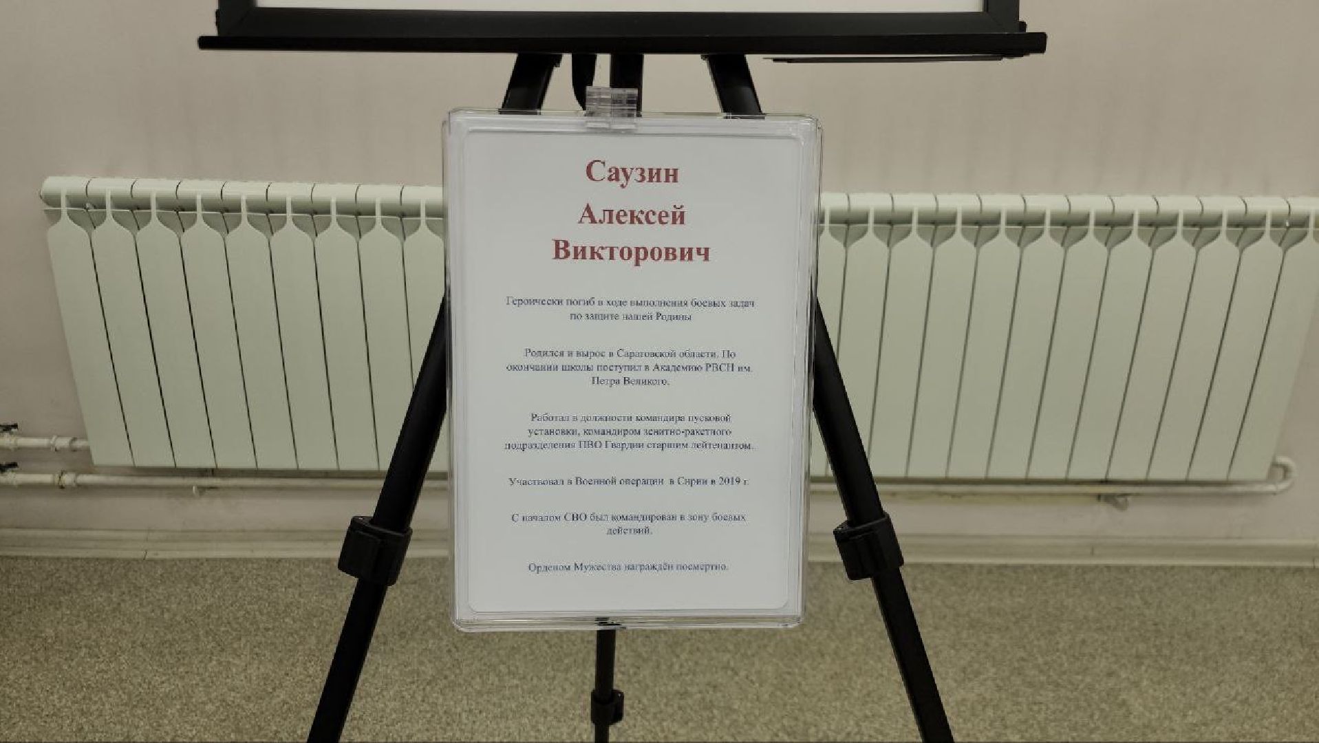 Портреты, Выставка, Рисование, Истра,сво,