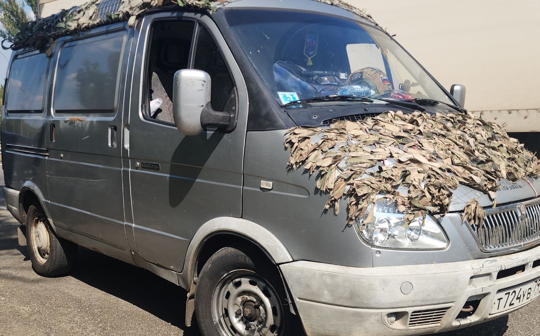 вертикалки, спецоперация, гуманирная помощь, волонтры,