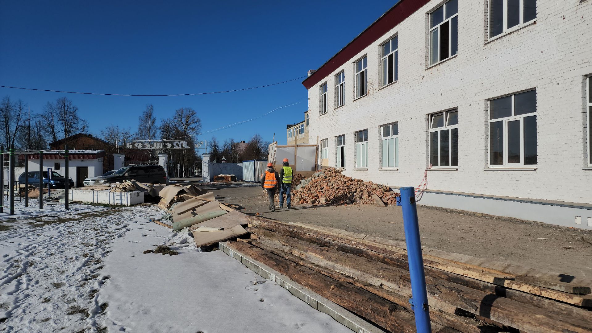 Егорьевск, Подмосковье, Московская область, вертикалки,