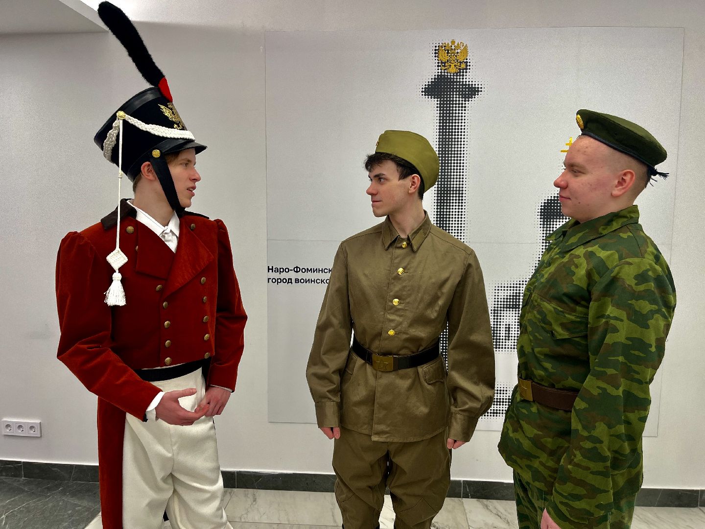 вертикалки, наро-фоминск, юнармия, патриотическое воспитание, наро-фоминский городской округ,