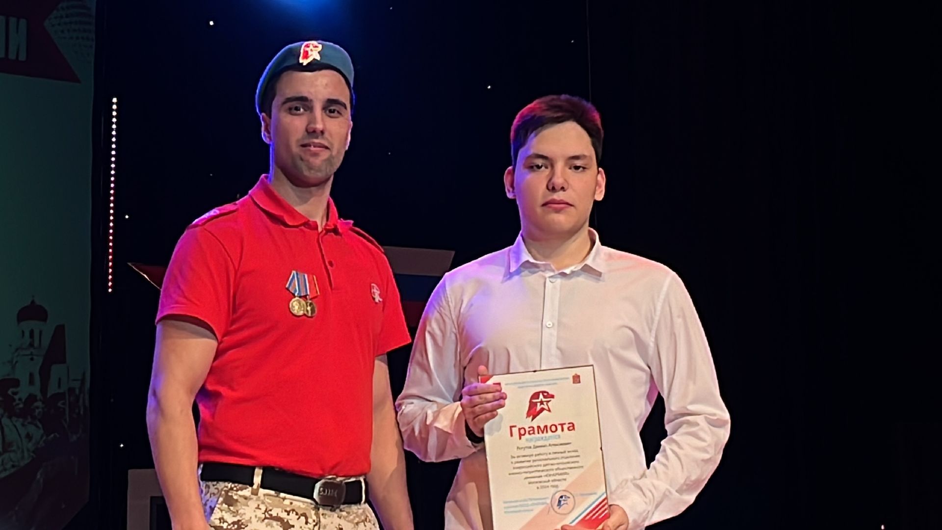 вертикалки, наро-фоминск, юнармия, патриотическое воспитание, наро-фоминский городской округ,