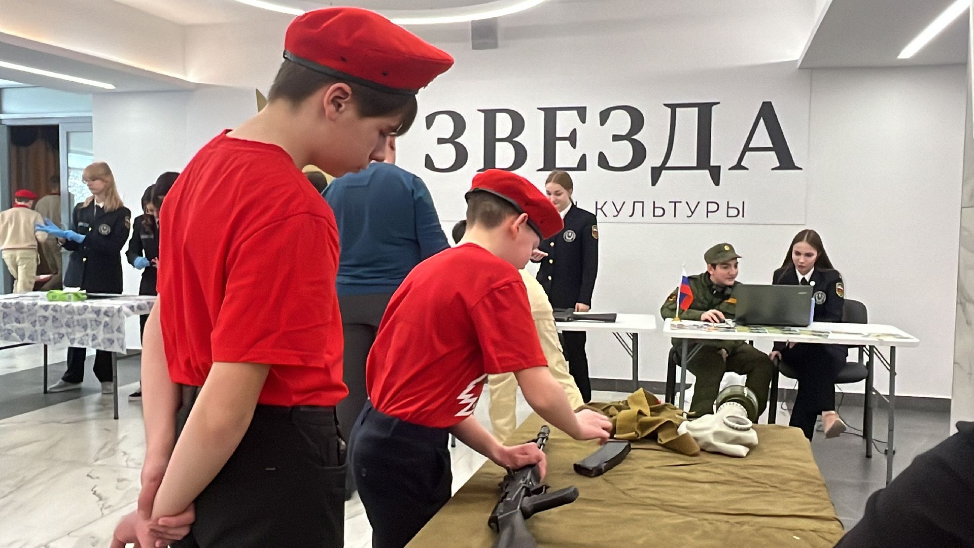 вертикалки, наро-фоминск, юнармия, патриотическое воспитание, наро-фоминский городской округ,