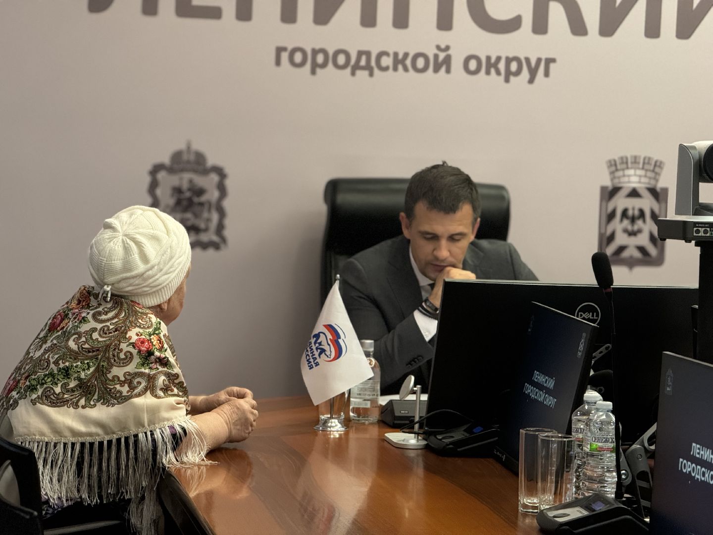 ленинский городской округ, глава городского округа, жители ленинского округа, личный прием, вертикалки,