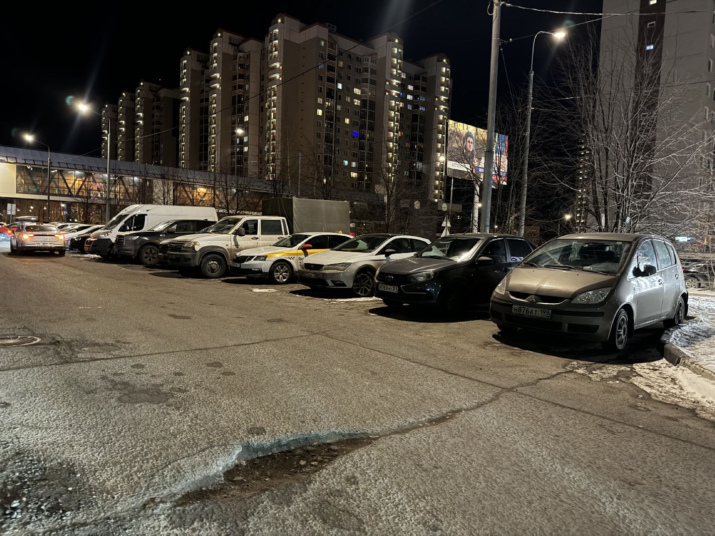 ленинский городской округ, глава городского округа, жители ленинского округа, личный прием, вертикалки,