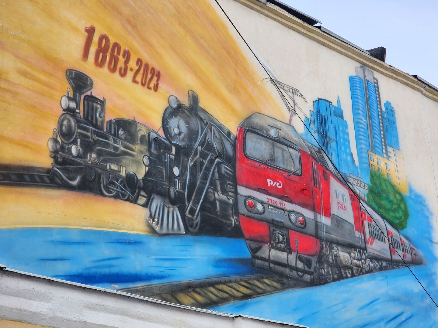 Коломна, коломенский завод,граффити,