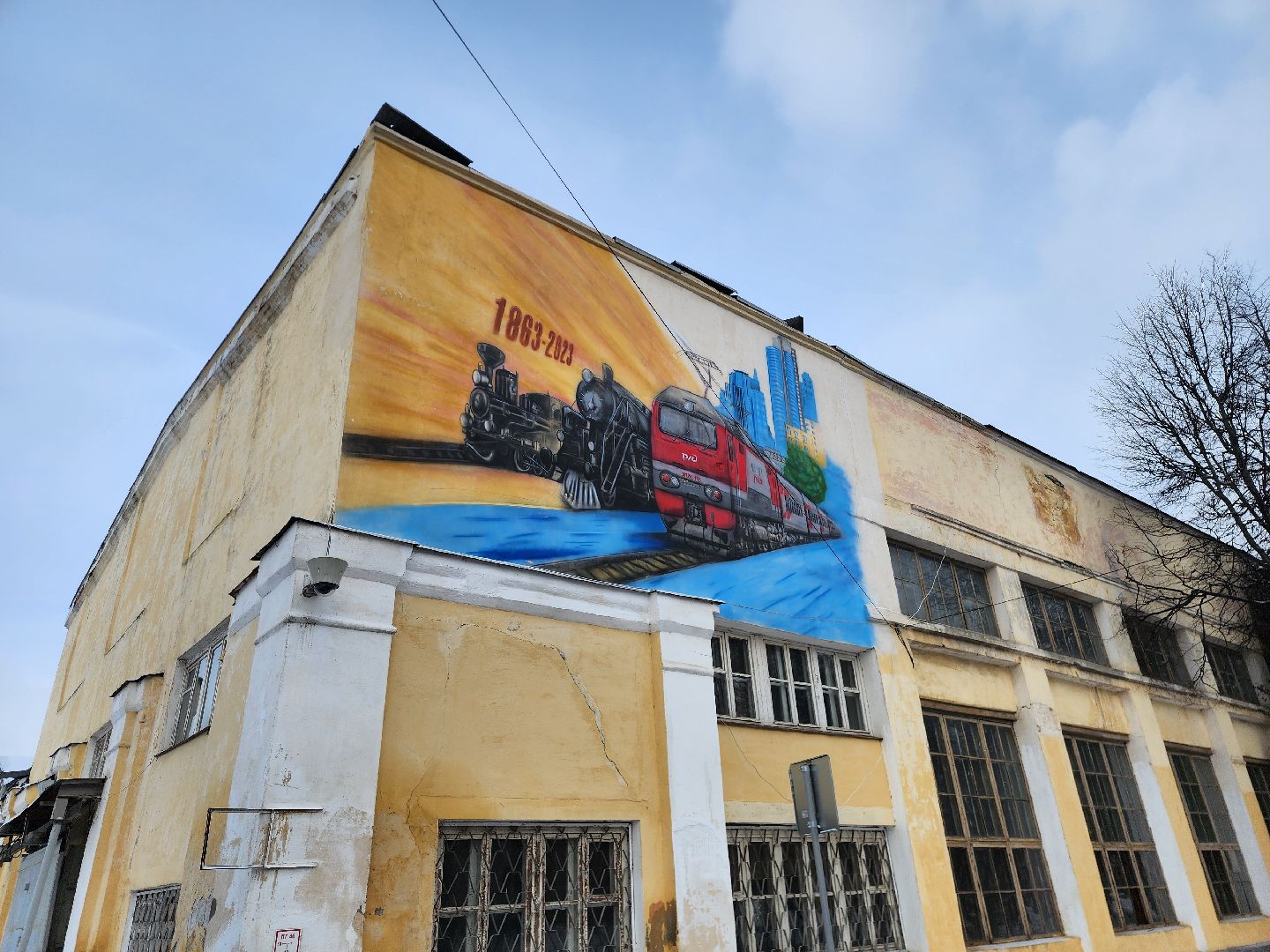 Коломна, коломенский завод,граффити,