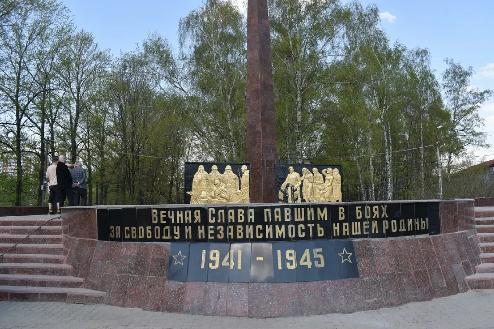 Балашиха, Подмосковье, памятники, субботники, депутаты, Московская областная дума, Тарас Ефимов