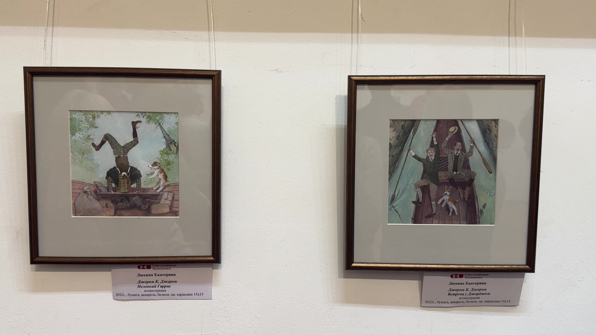 реутов, вертикалки, музей, культура, выставка, картины,