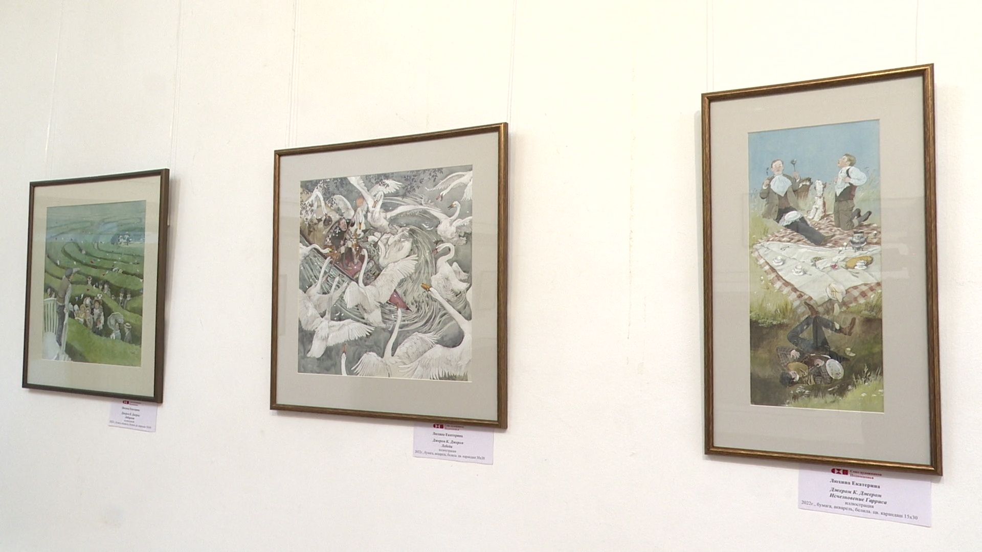 реутов, вертикалки, музей, культура, выставка, картины,