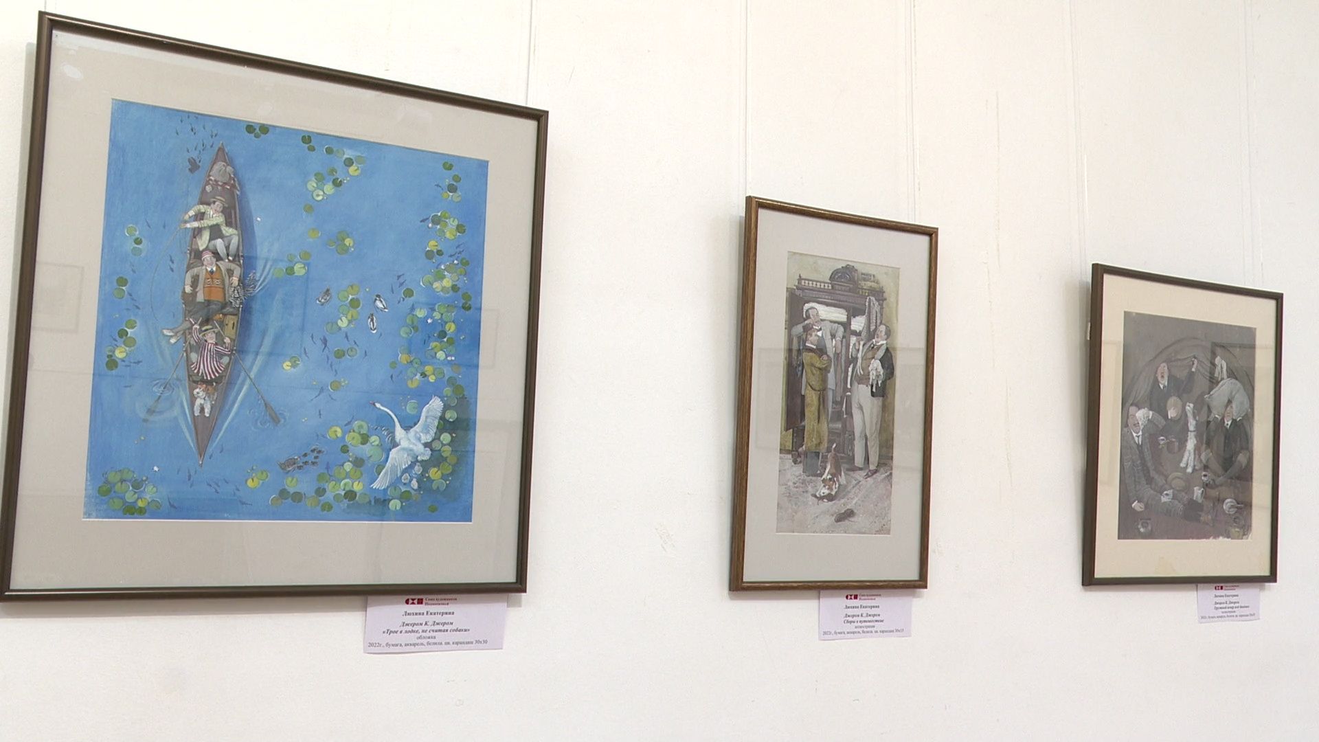 реутов, вертикалки, музей, культура, выставка, картины,