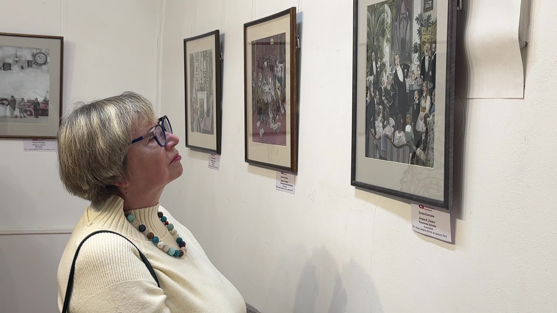 реутов, вертикалки, музей, культура, выставка, картины,