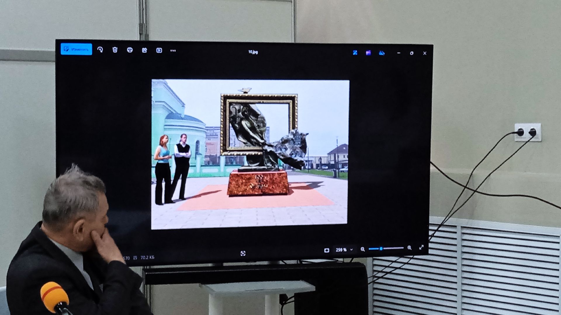 Коломна, Озеры, юбилей города, памятник,